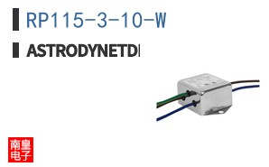 RP115-3-10-W ͼƬ